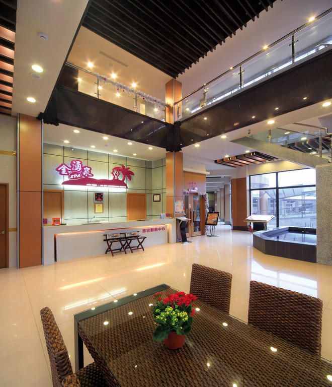 Jin Yong Quan Spa Hotspring Resort Ванли Экстерьер фото